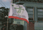 Fret and Fiddle flag wave